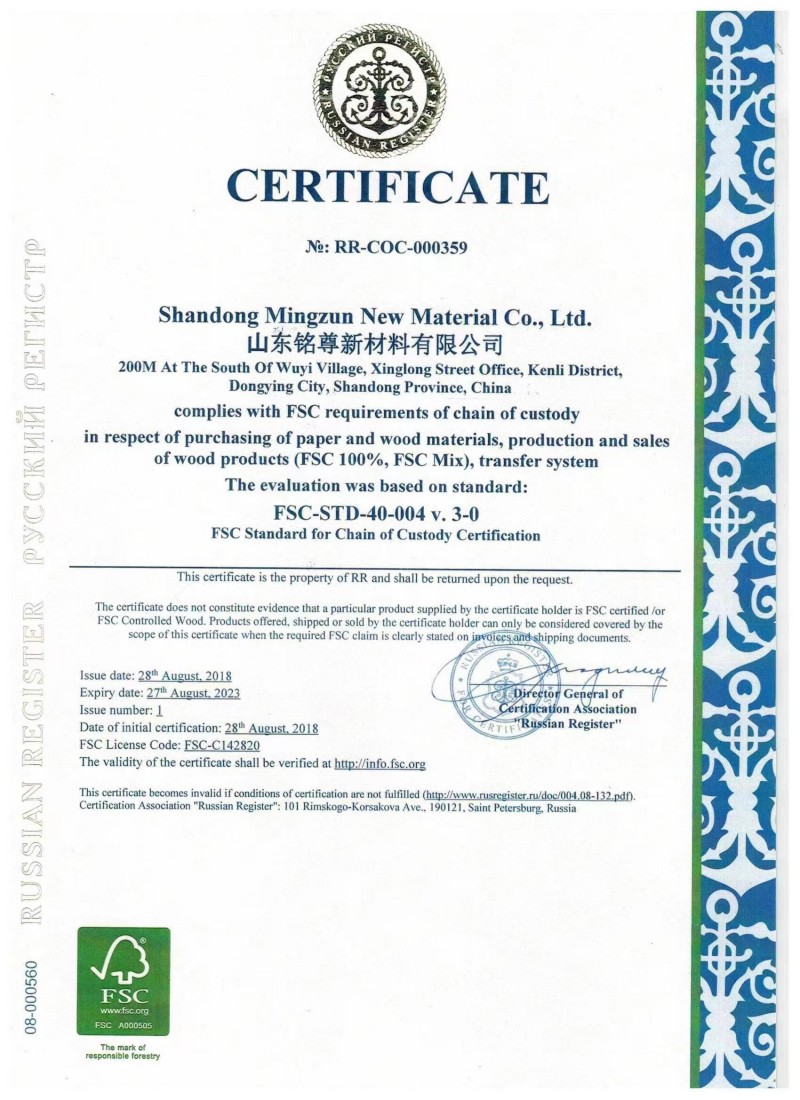 AC4 Rated Parquet Laminate Flooring