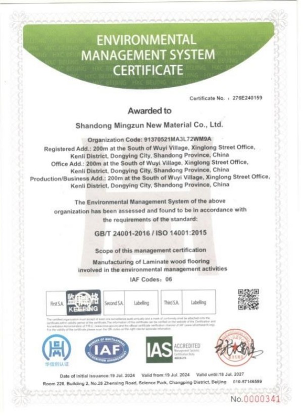 HDF EIR surface laminate flooring