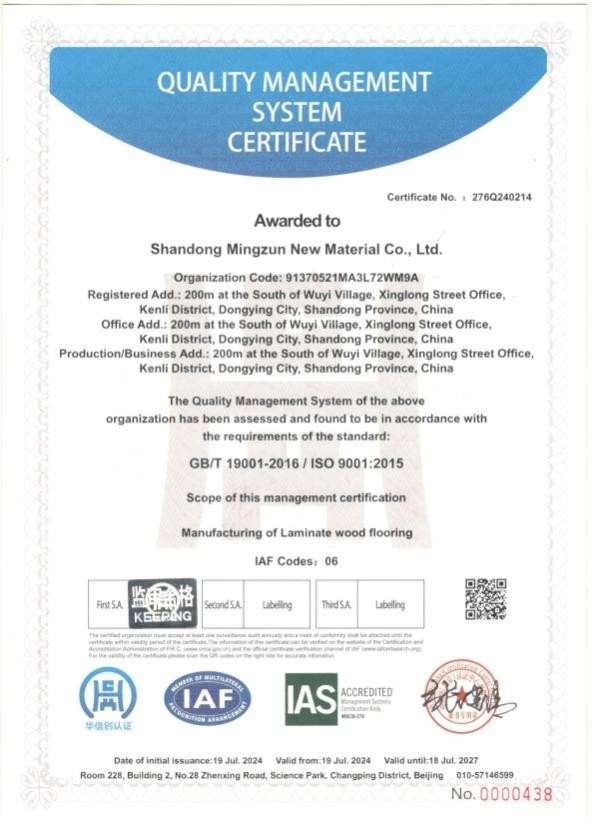 HDF EIR surface laminate flooring