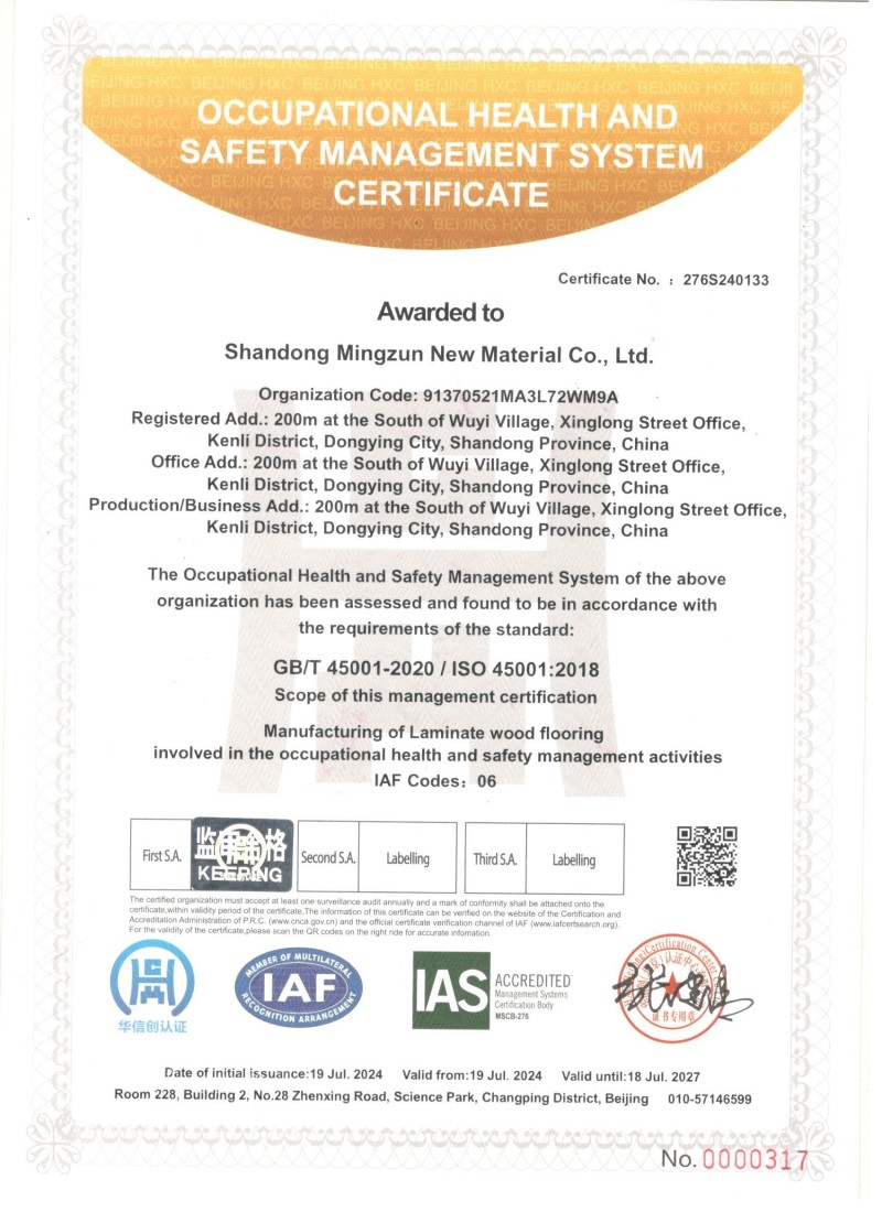 1-3mm IXPE Underlayment