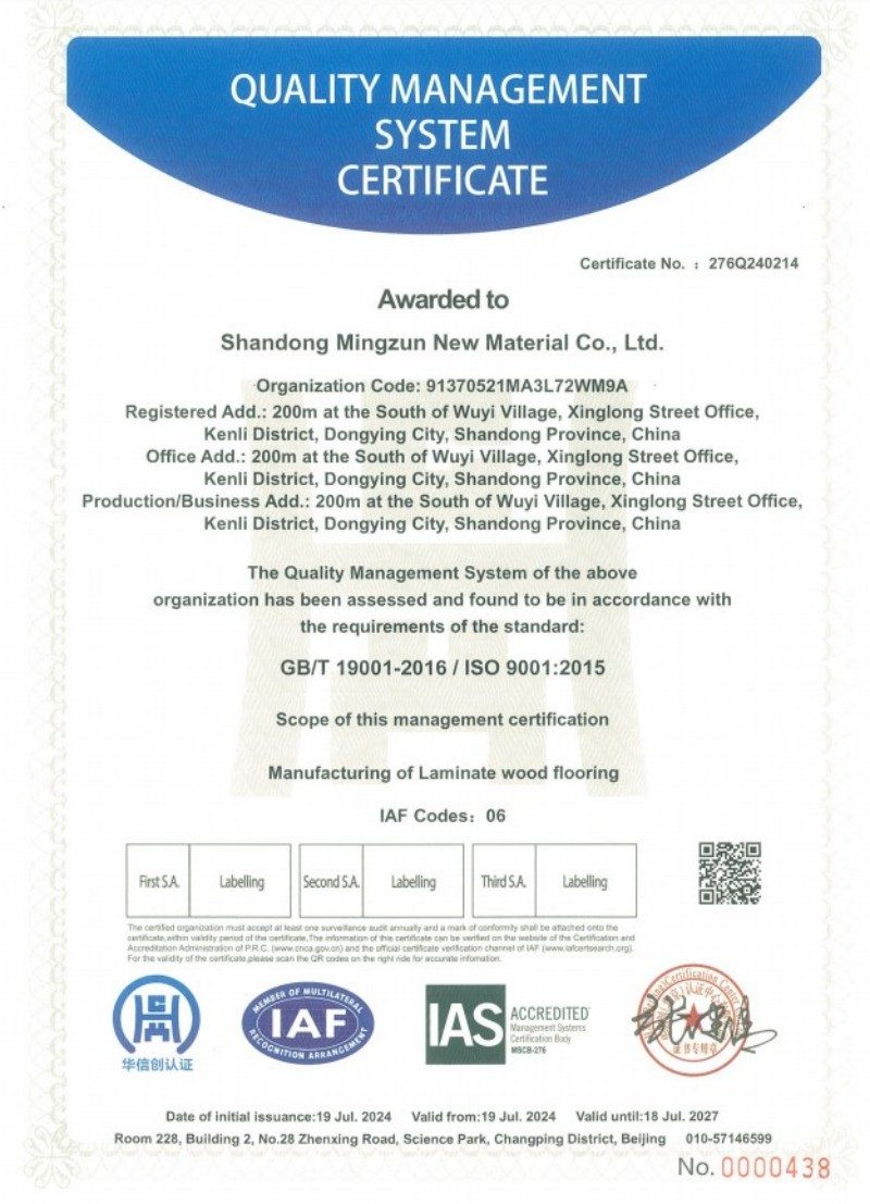 EIR 3D effect Laminate flooring