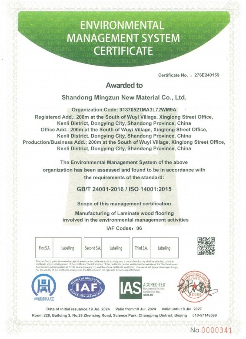 EIR 3D effect Laminate flooring