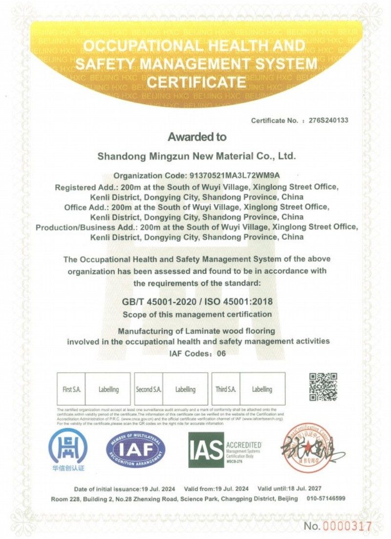 EIR 3D effect Laminate flooring